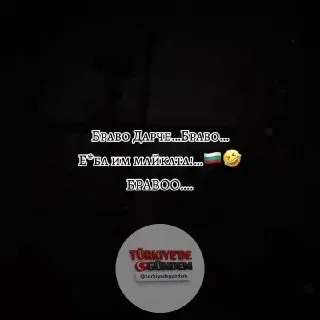 Bulgaristan'ın Eurovision 2026 şampiyonu Dara'yı havaalanında karşılayan Bulgar vatandaş: “Bravo Dara, analarını s***tn.”