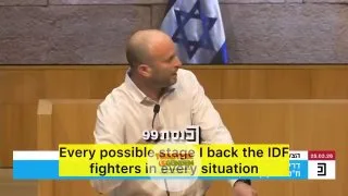 İsrail Knesset üyesi Yitzhak Kroizer: Gözaltına alınan barış aktivistleri bir grup terörist sabotajcıdır ve hak ettikleri şekilde cezalandırılıp aşağılanmışlardır. İsrail Devleti'ne zarar vermeye çalışan herkese karşı uygulamamız gereken politika bud