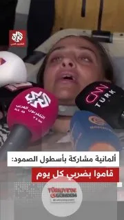 Sumud Tugayı'na katılan Alman aktivist: "Beni her gün dövdüler. Ne yemek ne de su verdiler."