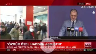 Ömer Çelik'ten CHP'ye: "Adada kim kalmış, adadan kim gönderilmiş, o gün kim elenmiş, kim kazanmış bizi hiç ilgilendirmez."