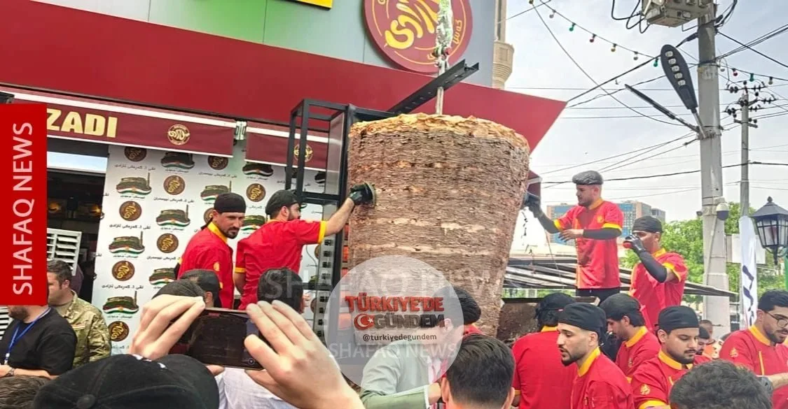Irak'ın Erbil kentinde 2 ton 670 kilogram ağırlığında döner hazırlandı. Hazırlanan döner, Guinness Rekorlar Kitabı'na girdi.