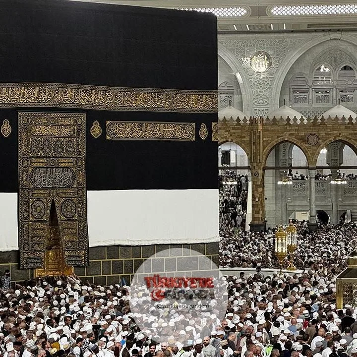 Diyanet İşleri Başkanlığı, Suudi Arabistan'da "En Başarılı Hac Organizasyonu" kategorisinde birincilik ödülüne layık görüldü