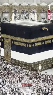 Kutsal topraklardaki görevlerini tamamlayan hacılar, Kabe'de veda tavafını gerçekleştirdi.