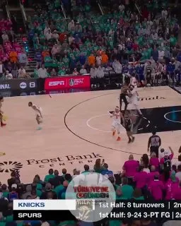 NBA final serisinin ilk maçında sahaya taraftar girdi.