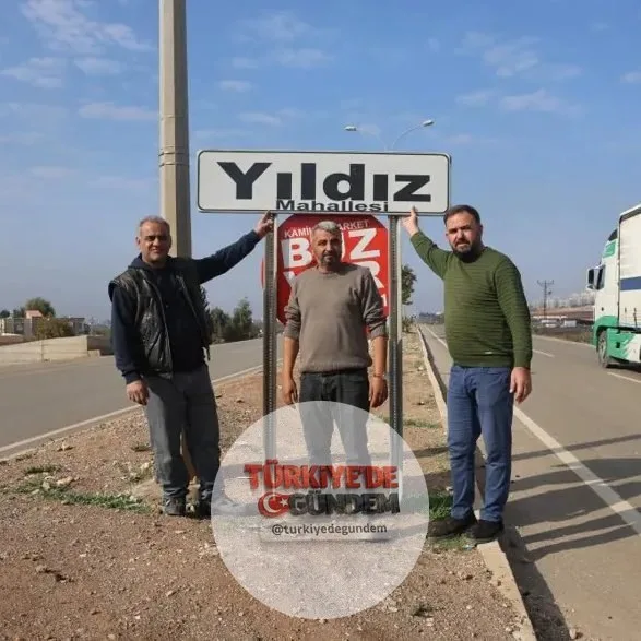 Hatay'ın Reyhanlı ilçesine bağlı Yıldız Mahallesi'nde yaşayan 970 kişinin soyadı da Yıldız. Mahalle sakinleri, karışıklığı önlemek için çocuklarına çift isim veriyor.