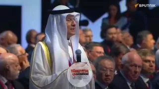 Suudi Arabistan Enerji Bakanı, St. Petersburg Uluslararası Ekonomi Forumu'nda Rusya ile ilişkilere övgüde bulunarak, "Ölüm bizi ayırana dek birlikte kalacağız" dedi.