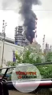 Rusya'nın Tümen kentindeki Antipinski Petrol Rafinerisi'nde yangın çıktı. Antipinski, Rusya'nın en büyük özel petrol rafinerilerinden biri olarak biliniyor.
