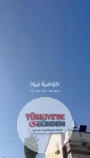 SON DAKİKA: İran, Hürmüz Boğazı'na doğru çok sayıda insansız hava aracı (İHA) fırlatarak deniz trafiğini tehdit etti; ayrıca Kuveyt ve Bahreyn'deki ABD bağlantılı hedeflere yönelik 7 balistik füze saldırısı düzenledi. CENTCOM, Hürmüz Boğazı'ndaki Ame