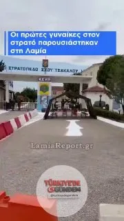 Yunan ordusunda bir ilk olarak göreve başlayacak kadın askerlerin, erkeklerle aynı şartlar altında 12 ay boyunca hizmet vereceği açıklandı.