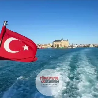 İstanbul, bugün