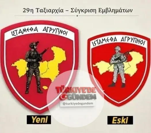 SON DAKİKA: Yunanistan, Türkiye sınırında konuşlu 29. Mekanize Piyade Tugayı'nın armasını değiştirdi. Yeni armadaki asker figürünün Türkiye sınırına dönük şekilde tasarlandığı ve haritaya Semadirek Adası'nın eklendiği görüldü.