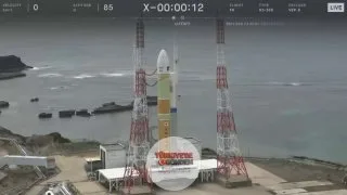 Japonya'nın ilk sıvı yakıtlı uzay roketi H3-30, Tanegashima Uzay Merkezi'nden başarıyla fırlatıldı. Japonya'nın NASA'sı olarak bilinen JAXA'nın Mitsubishi iş birliğiyle geliştirdiği H3-30 roketi, test kapsamında küçük uyduları uzaya taşıdı.