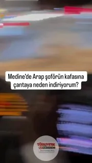 Medine'de bindiği takside şoförün eşine söylediği, "Tek eşli erkek korkaktır. İki eşli erkek fakirdir. Üç eşli erkek sultandır. Dört eşli erkek ise kraldır" sözlerini duyan Türk kadın, sürücüye saldırdı.