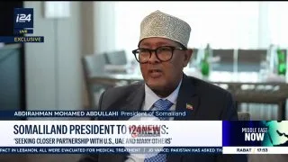SON DAKİKA | Soru: Ortaklıklarınızı artırmak istediğiniz ülkeler hangileri? Somaliland Cumhurbaşkanı: Amerika Birleşik Devletleri, Birleşik Arap Emirlikleri, İsrail ve daha birçok ülke. — i24
