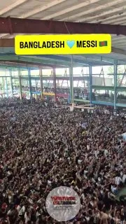 Bangladeşlilerin Lionel Messi sevgisi