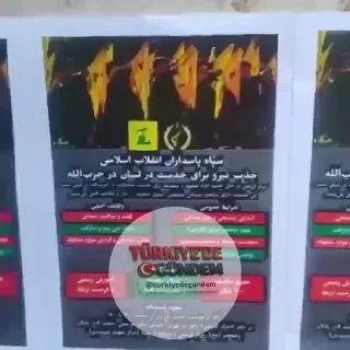 İran'ın başkenti Tahran'da, Hizbullah'a katılacak gönüllüleri arayan sokak ilanları görüldü. İlanlarda aylık 1000 dolar maaş teklif ediliyor.